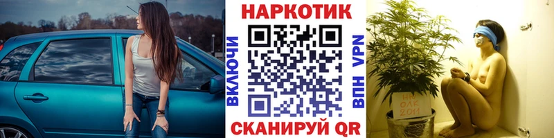 Цена Спас-Клепики Cocaine Галлюциногенные грибы СК Марихуана ГАШИШ Меф мяу мяу
