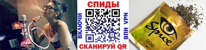 Бутират BDO 33%  как найти наркотики  гидра зеркало  Спас-Клепики 