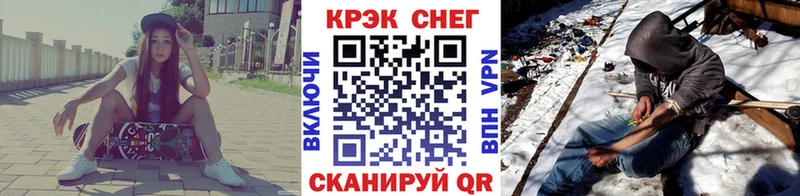кракен ссылки  купить наркотик  Спас-Клепики  COCAIN Боливия 