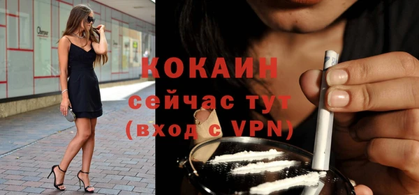 герыч Ростов