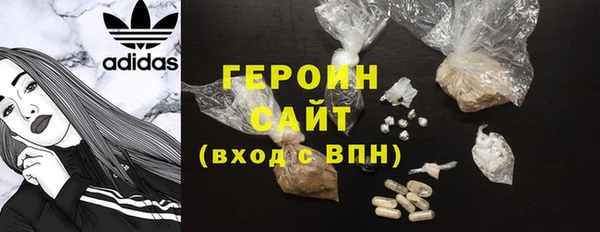 дмт Абаза