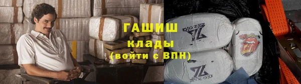 apvp Абдулино