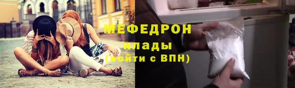 apvp Абдулино