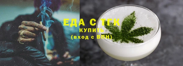 дмт Абаза