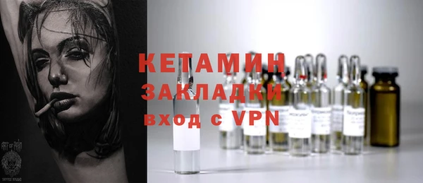 apvp Абдулино