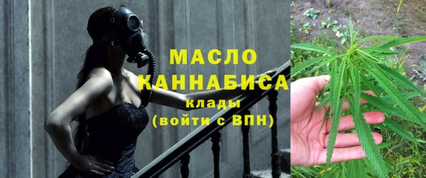apvp Абдулино