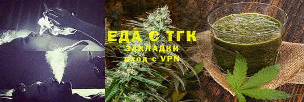 дмт Абаза