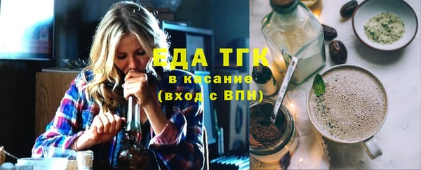 дмт Абаза