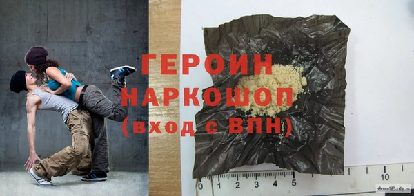 apvp Абдулино