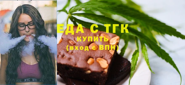 apvp Абдулино