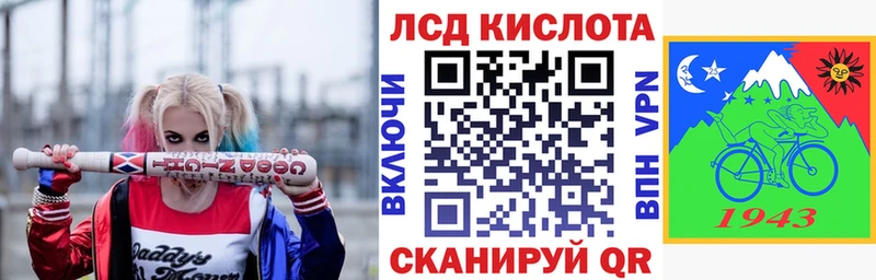цена наркотик  Спас-Клепики  блэк спрут ONION  Марки NBOMe 1,5мг 
