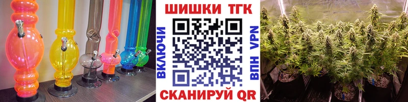 МАРИХУАНА THC 21%  сколько стоит  Спас-Клепики 
